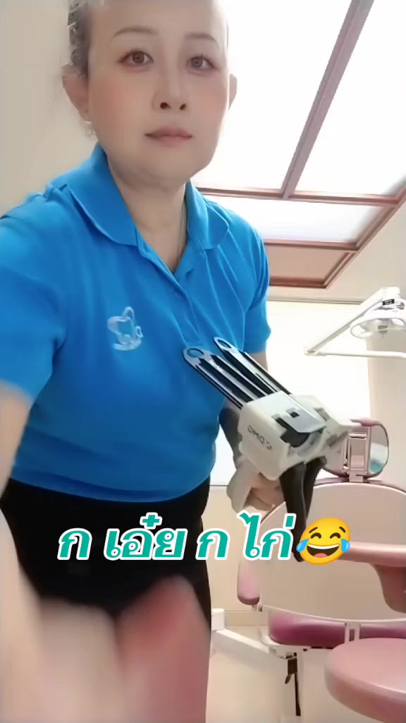 @PUI ปุ๋ย ปุ๋ย