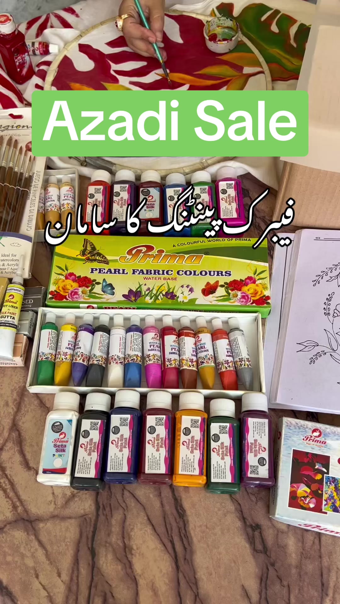 @TasveerFabrics.com
