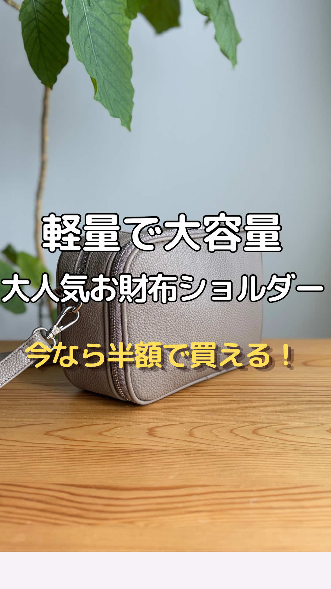 @みつき