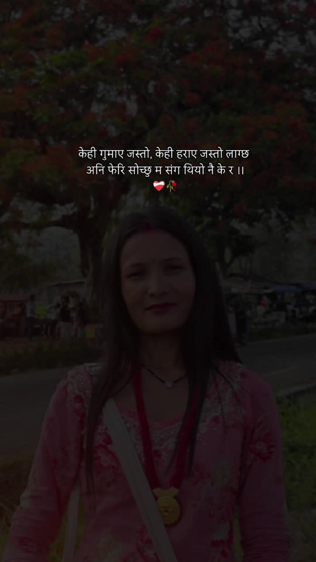 @naina@♥️♥️