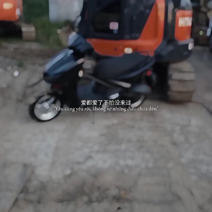 @勛仔 – 怪手