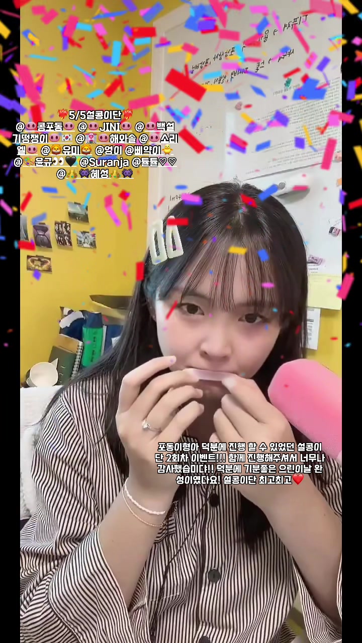 @๐ฝ์ฝฉ์ค๊ธฐ๐ฝ