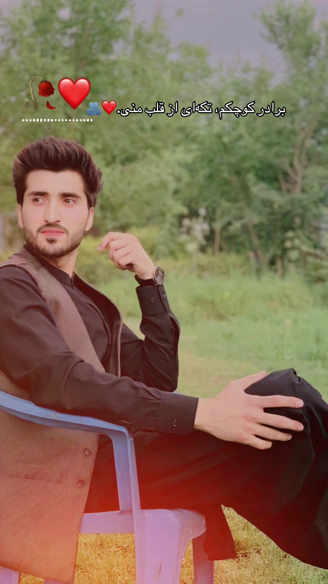 @Roya Kakar