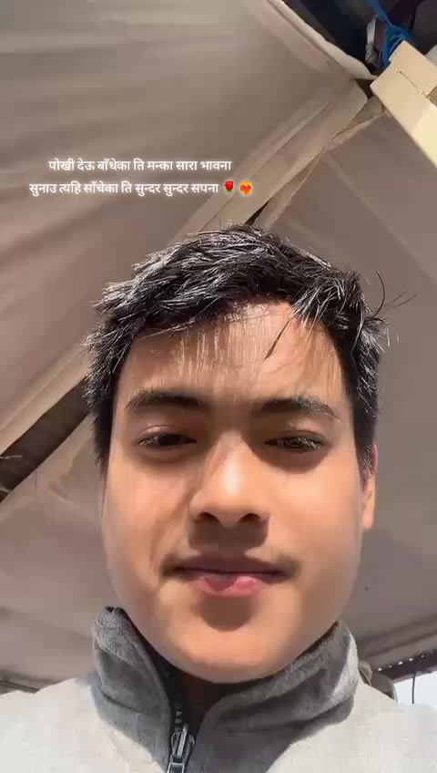 @बिपिन थापा  🕊️✨