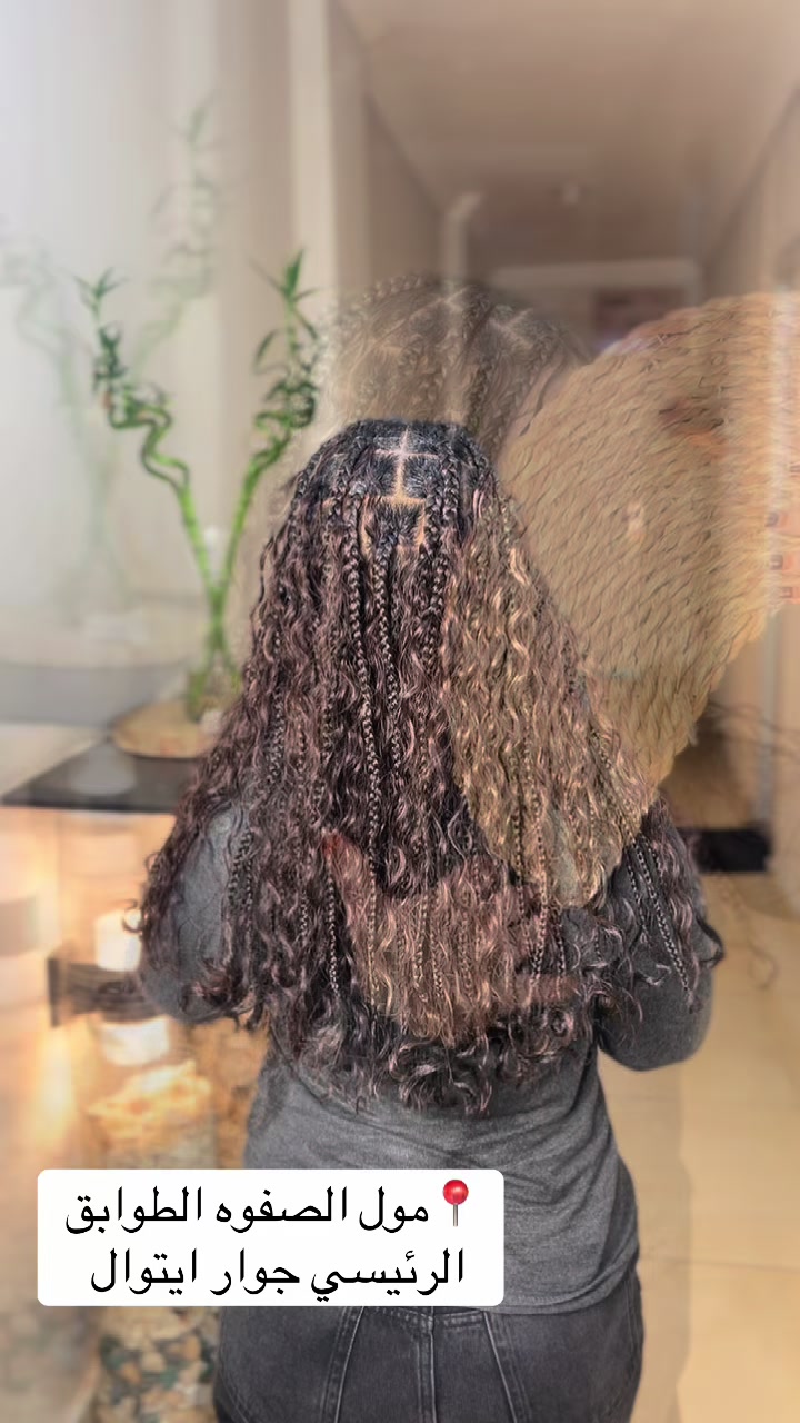 @Braids by mawahib