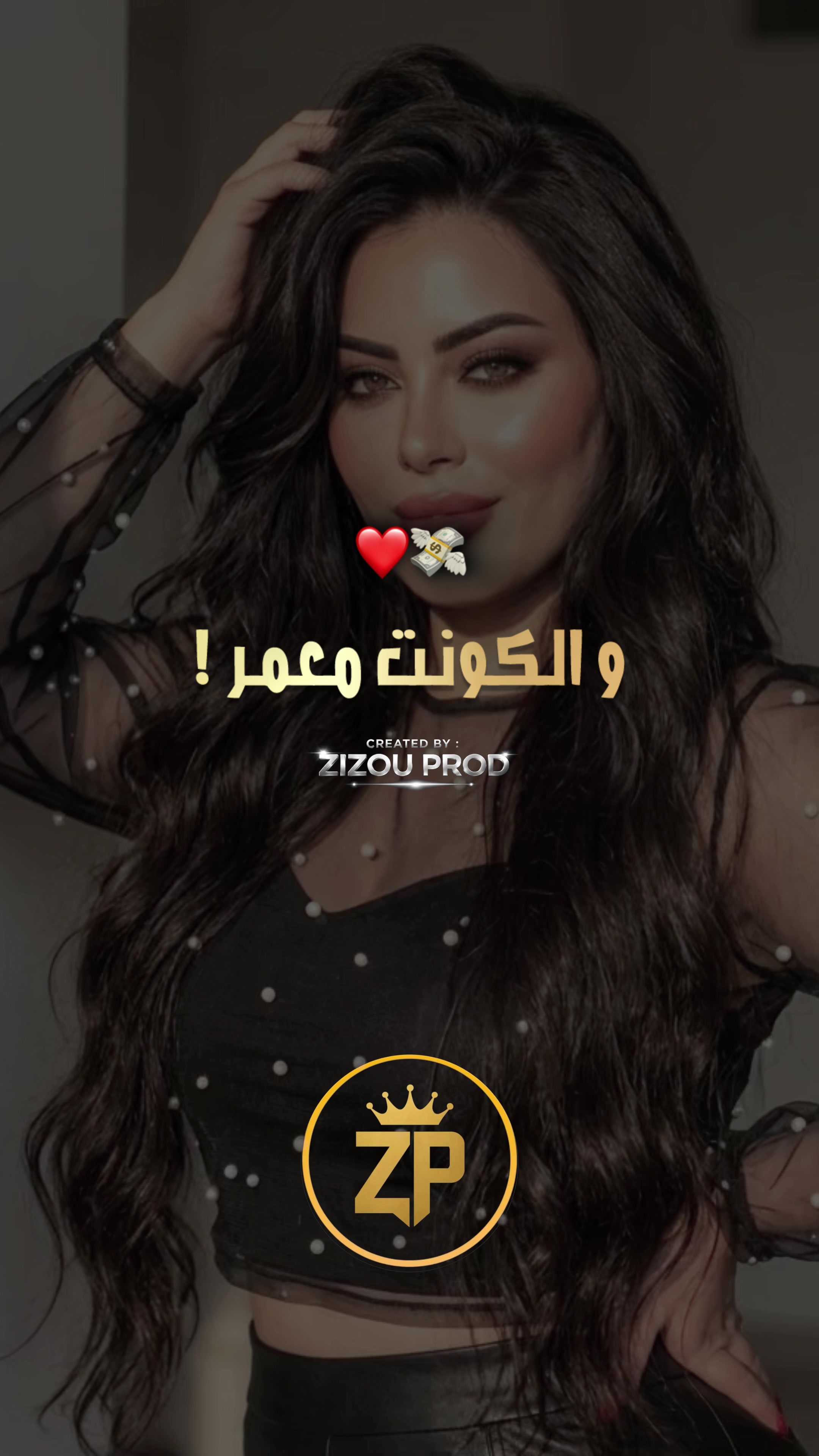 @🔱 Zizou_production 🔱