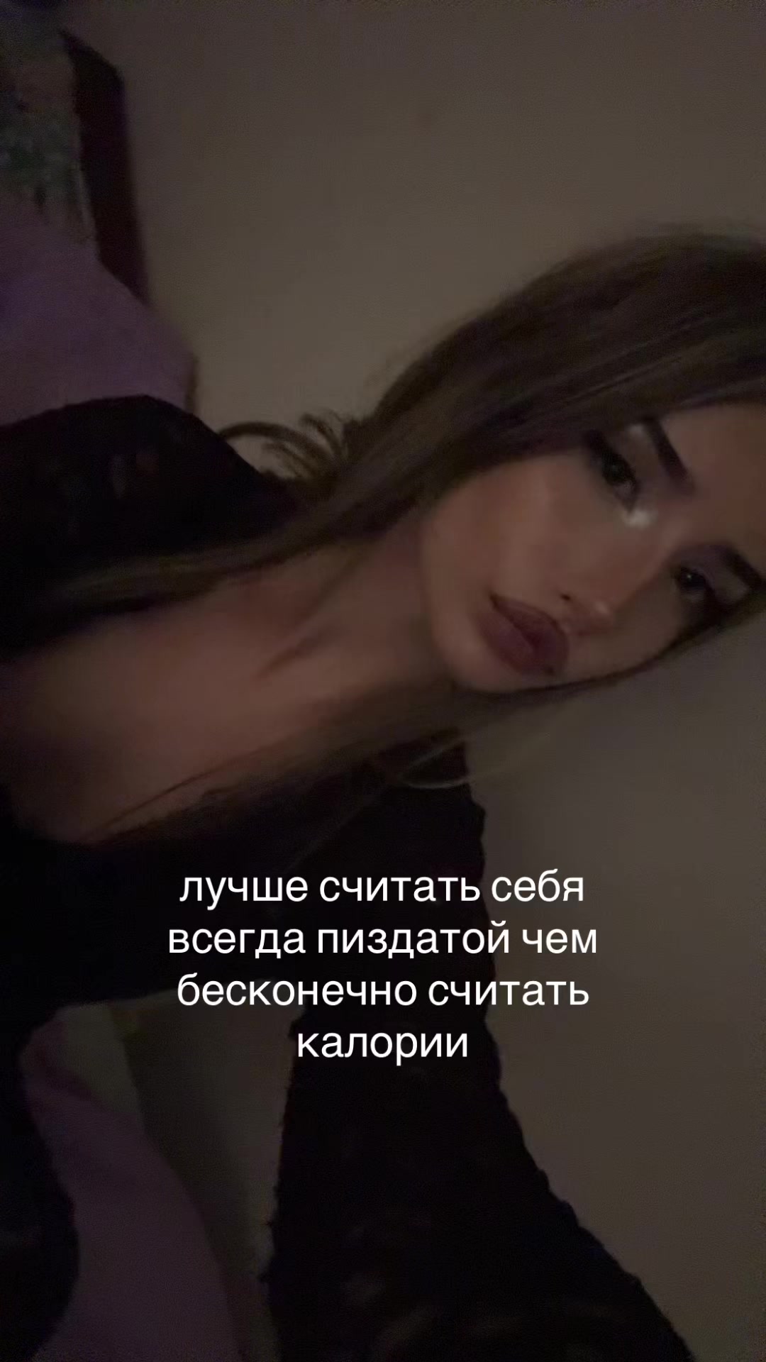 @𝓜𝓲𝓼𝓼𝓹𝓵𝓪𝓷𝓮𝓽𝓪𝓻𝓼𝓱𝓪