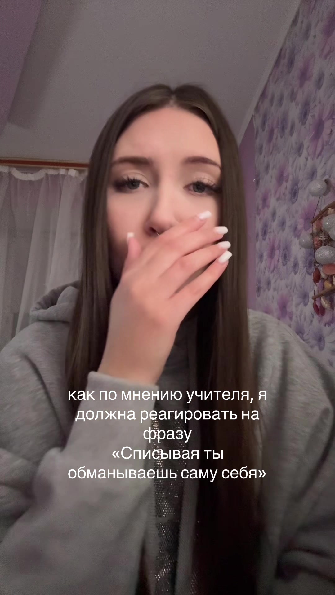@🥷