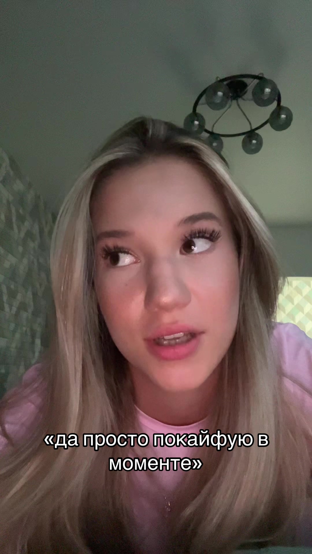 @dash_k__a_s