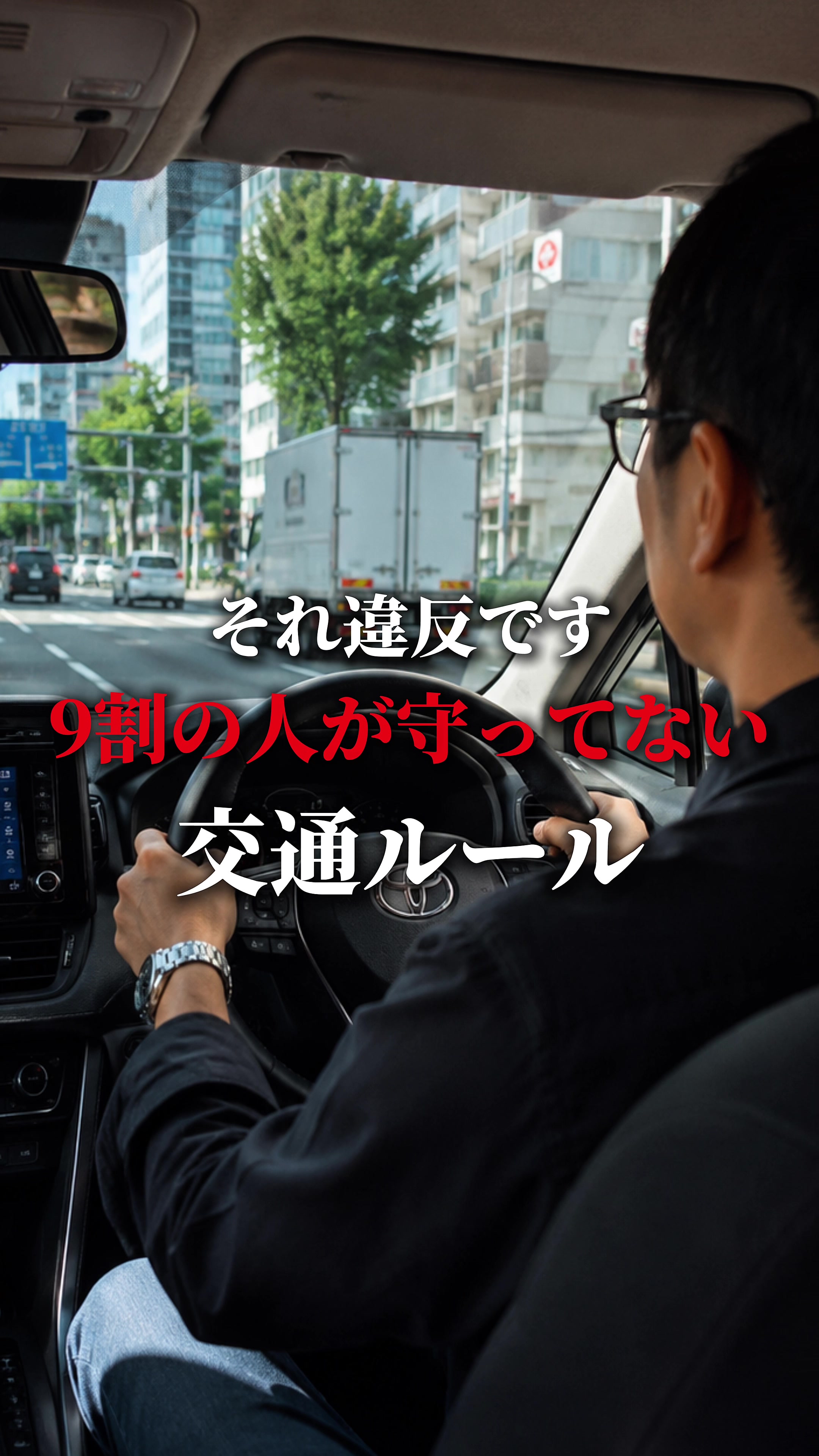 @CRAFTWORKS_JP