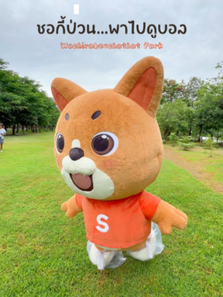 @Shopee Thailand