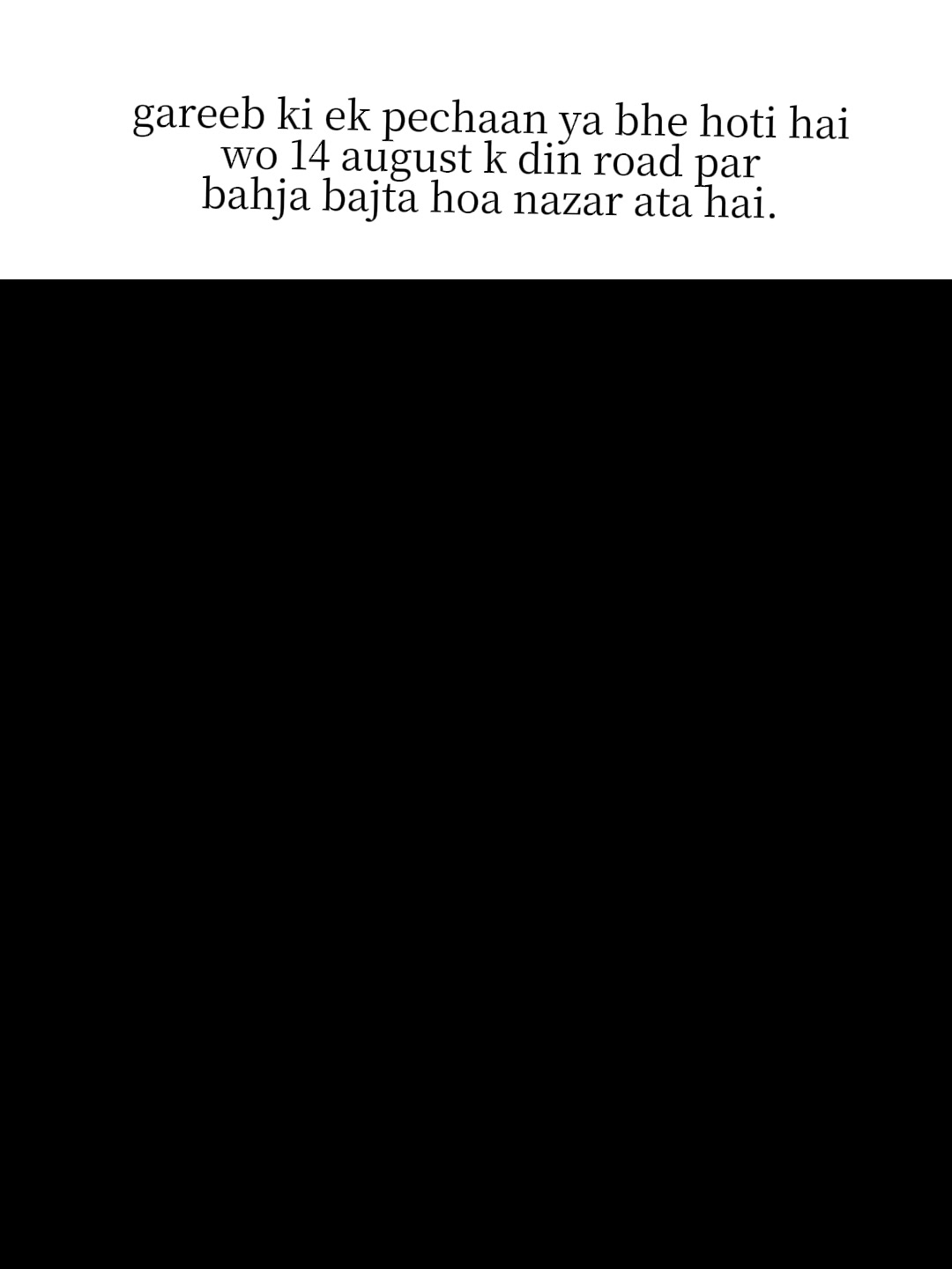 @ek villain hun