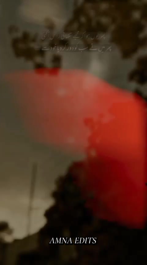 @Amنa✿