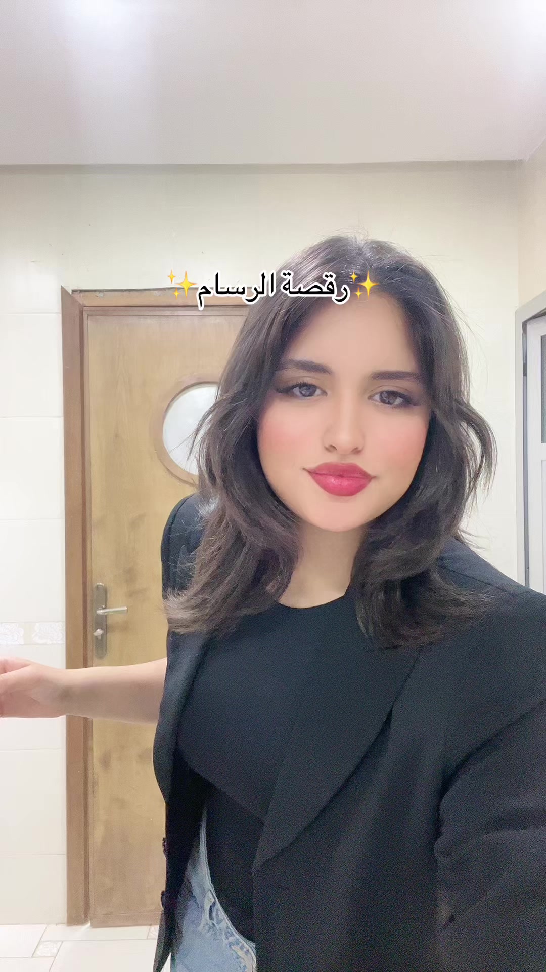 @HAJAR ERB