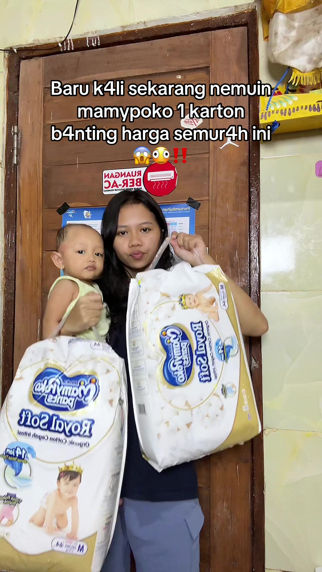 @tikbabystore