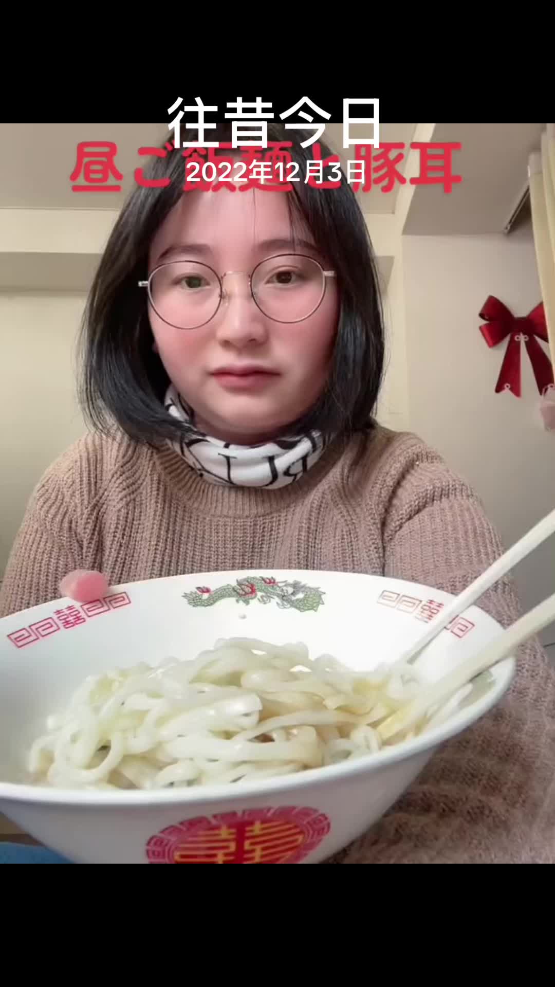 @タニシ麺大好き大王🦁✨