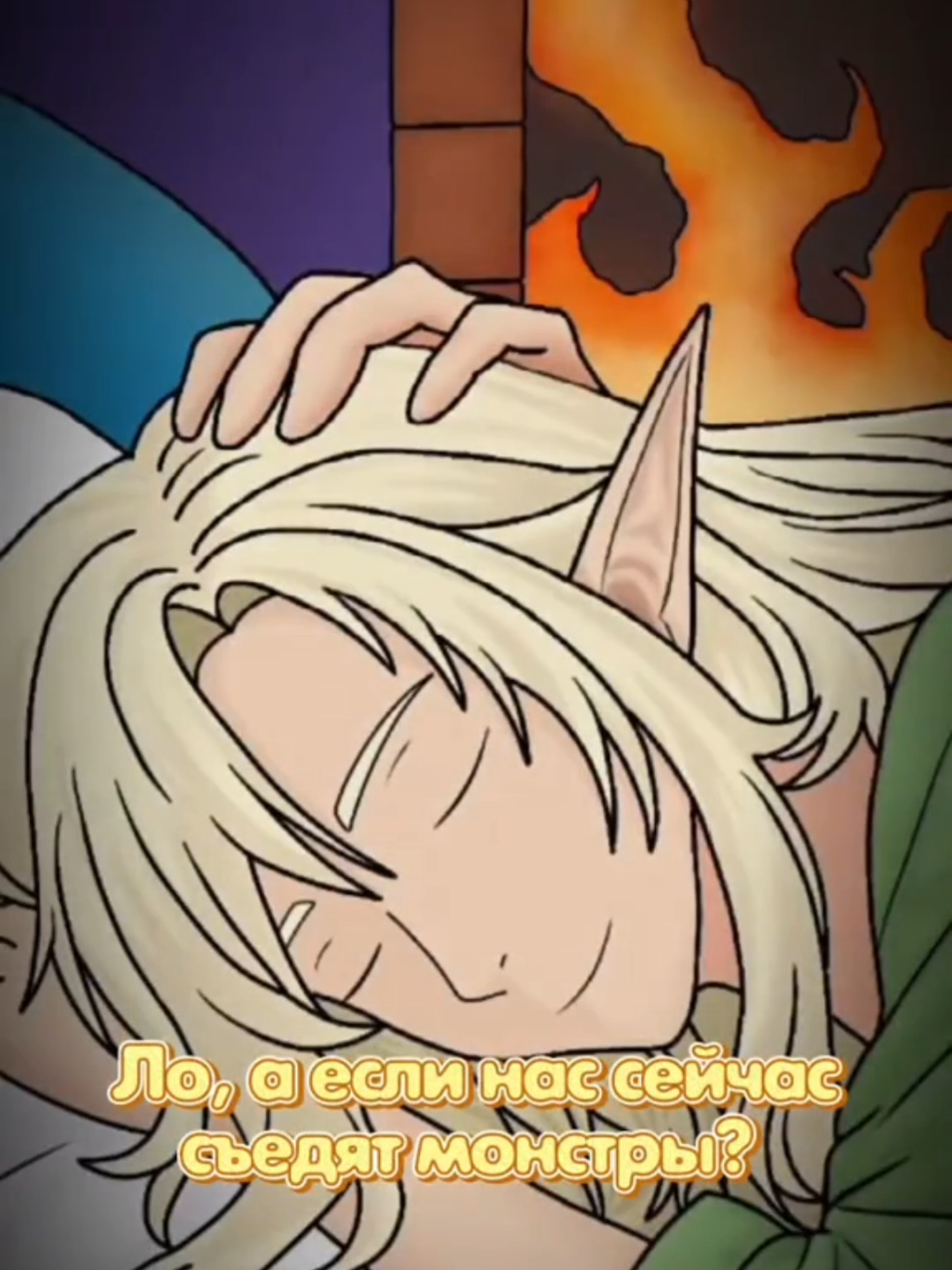 @✨ Эмбер 💠