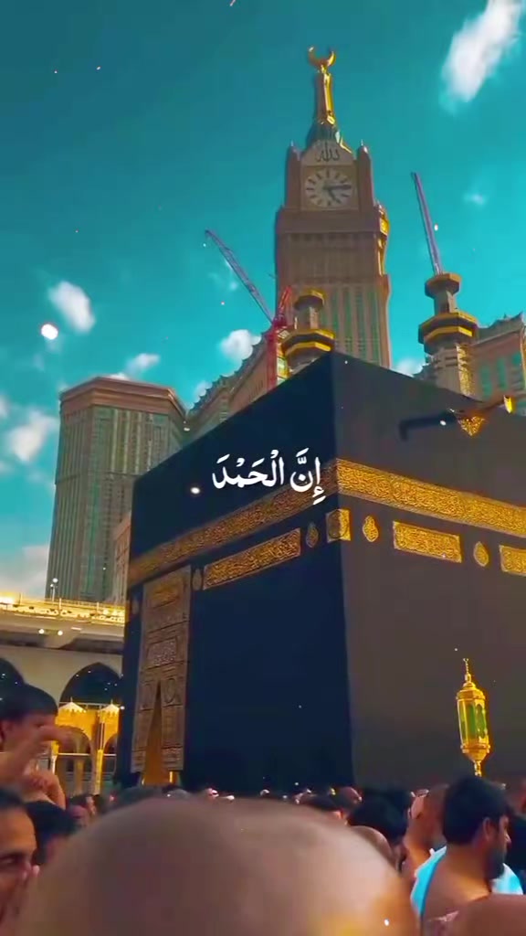 @(☆كن فيكون☆ 《ام seyifaa*)ummu☆