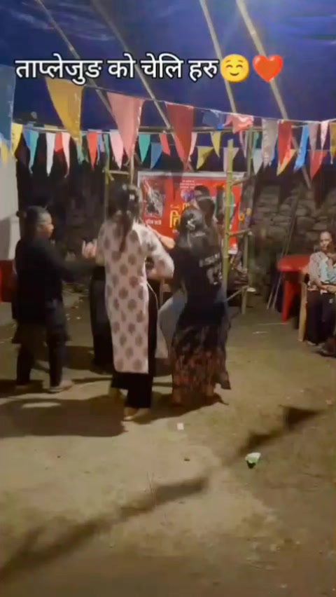 @समिक्षा