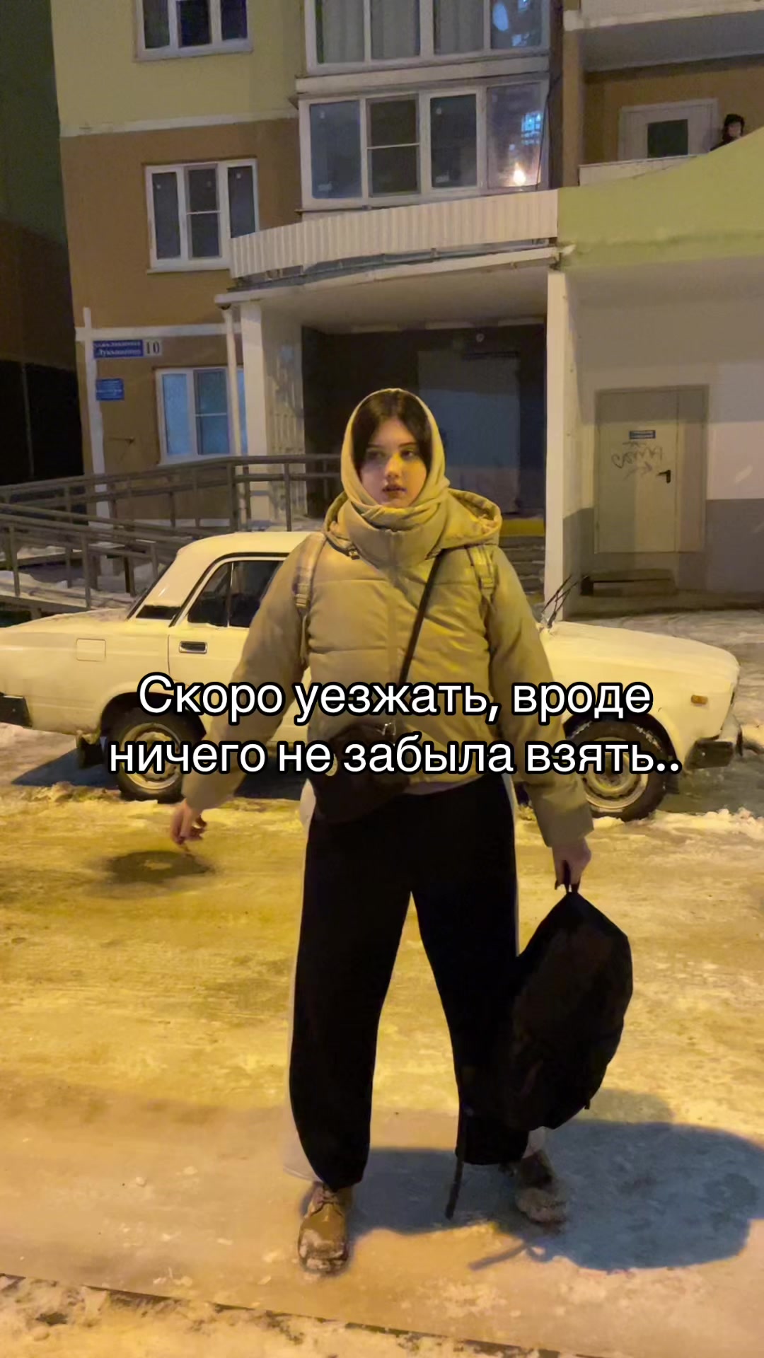 @nearinamatb