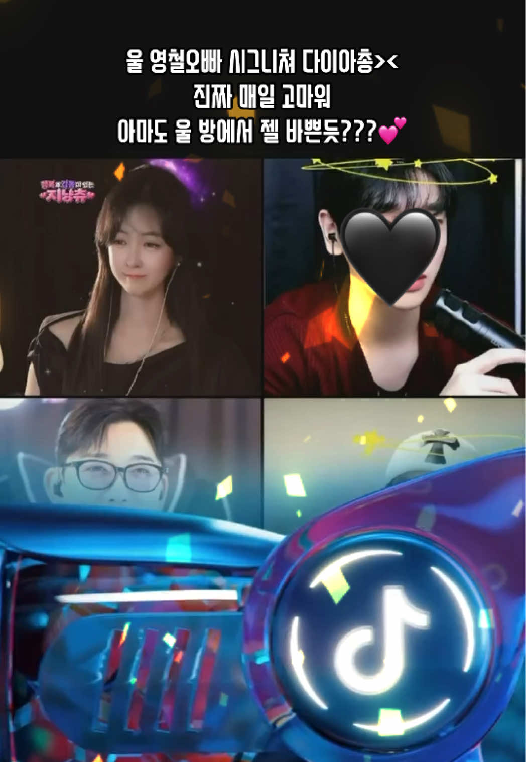@10/15🎉800d❤️김진향📚