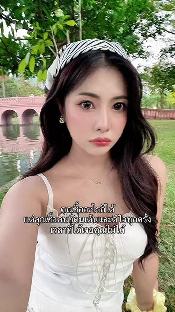 @May_wty23👸🏻