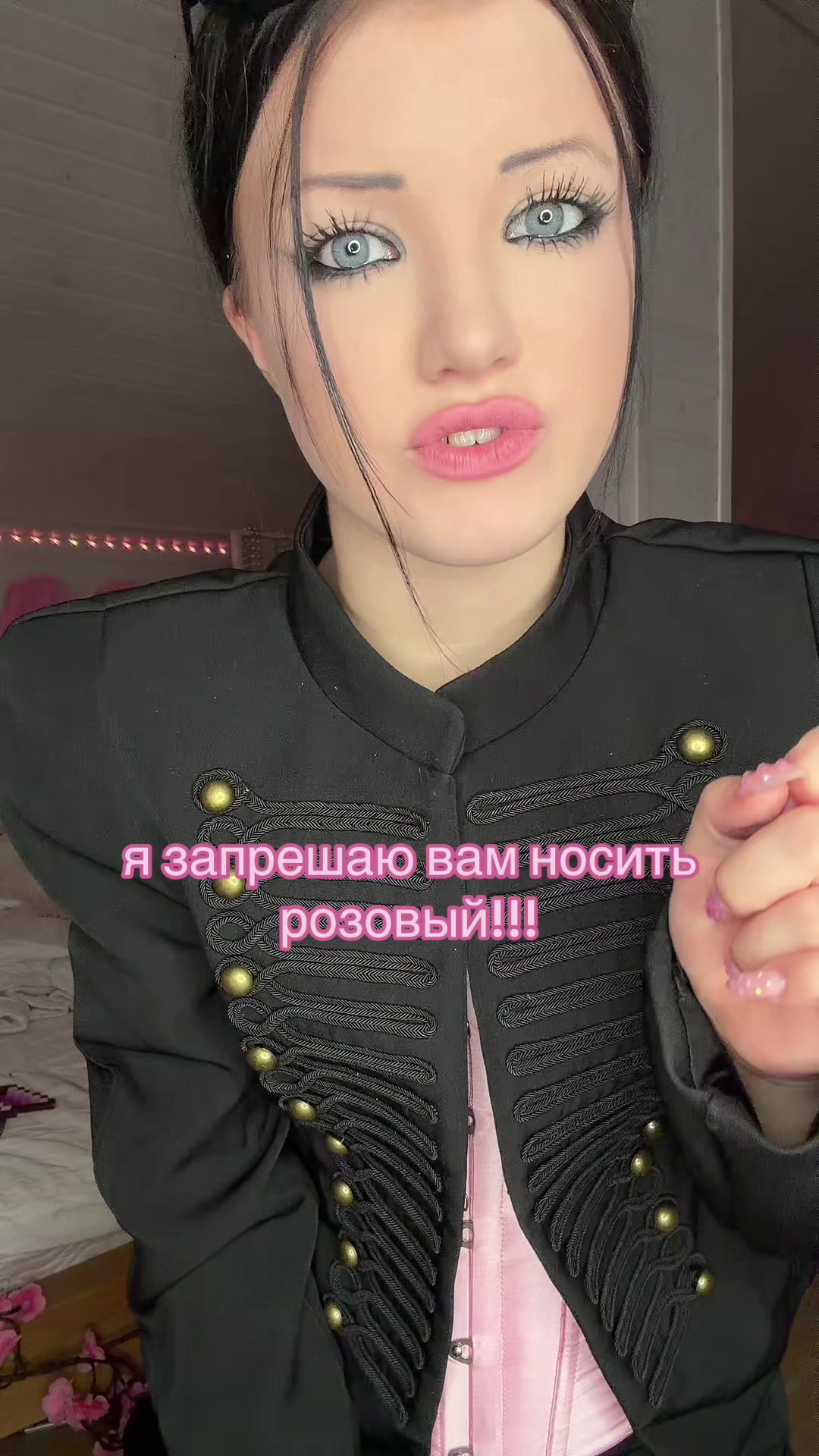 @тгк: виолетт веснина