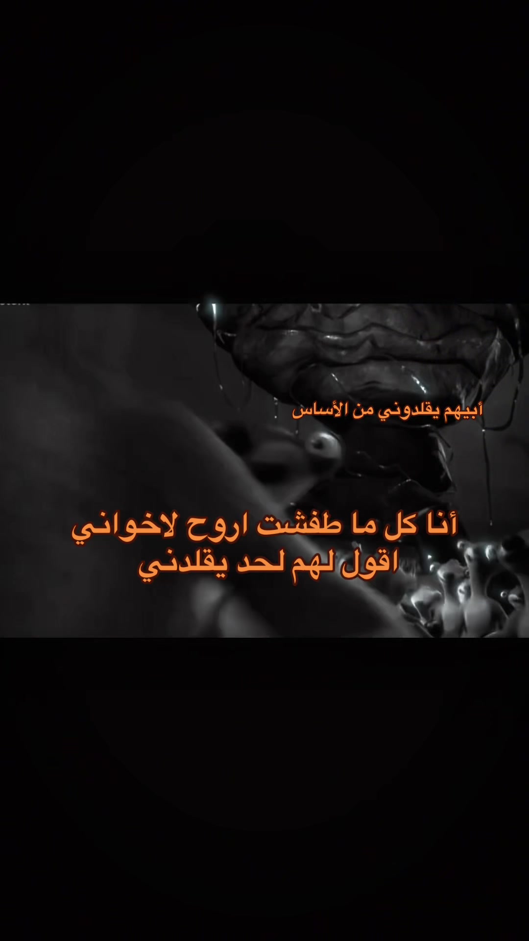 @الحىىىاب للبىيع، 🤍
