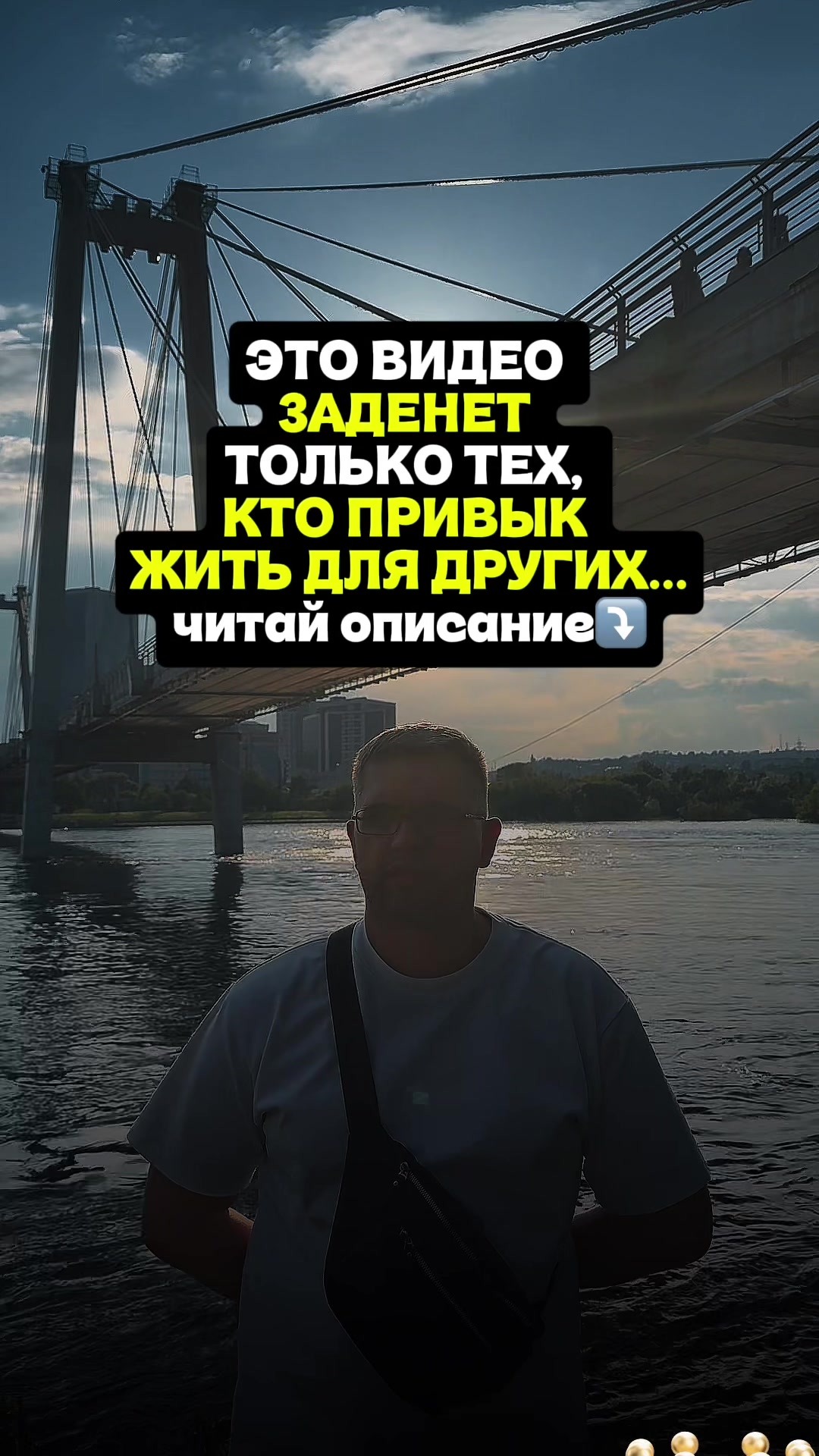 @Евгений Жигалов | Психолог |