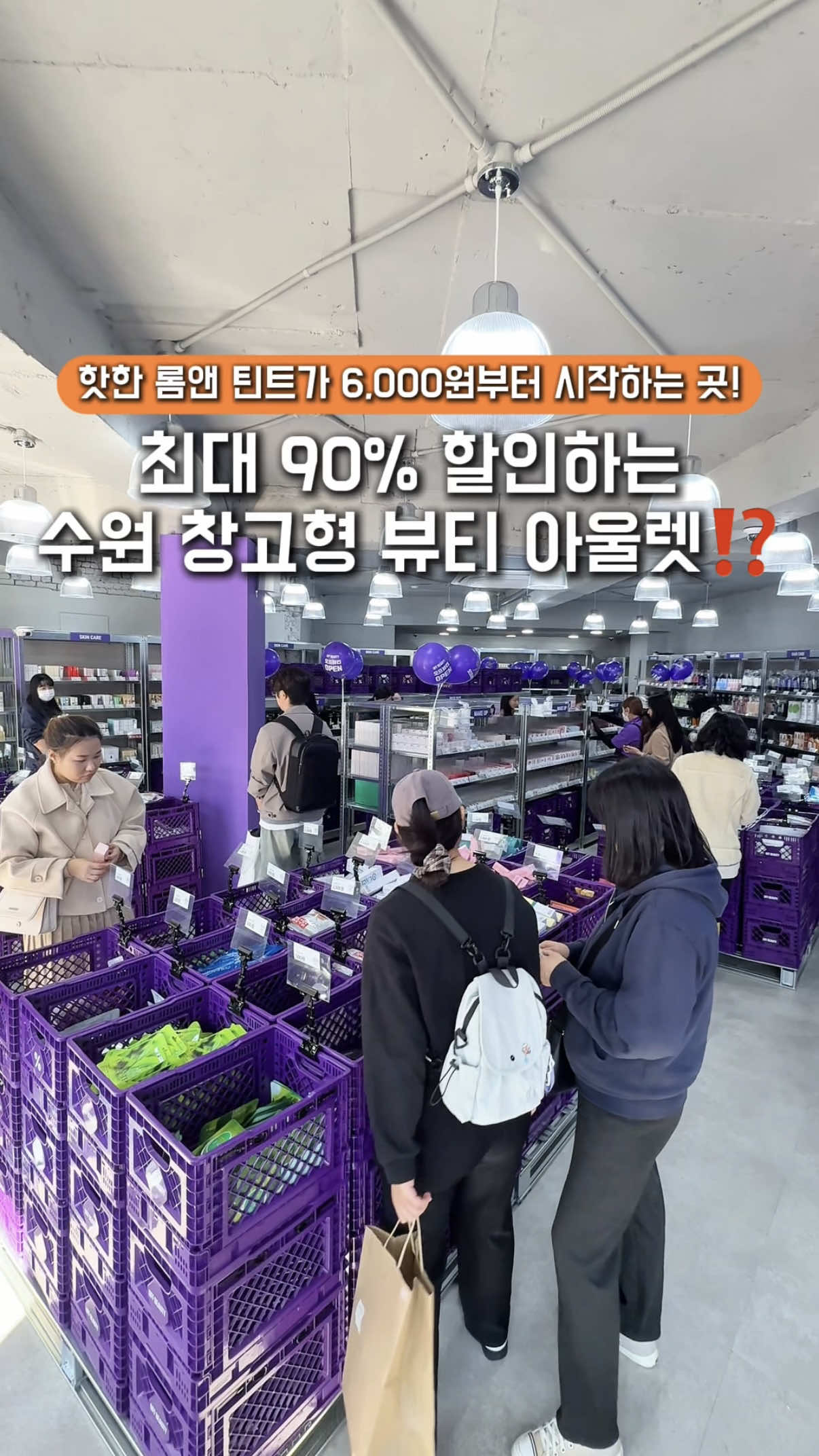 @네이로🩵