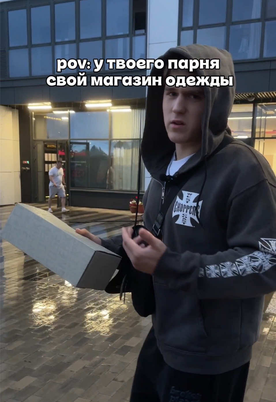 @Кирилл Скитлс
