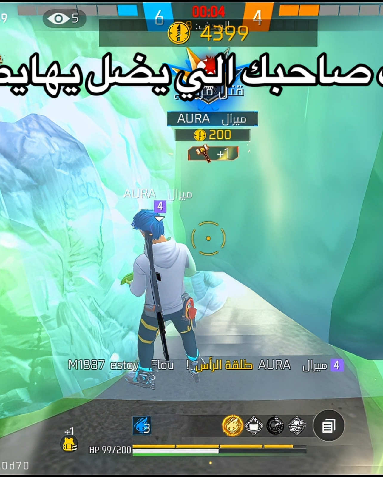 @الـمـشـمـوش 🕸️