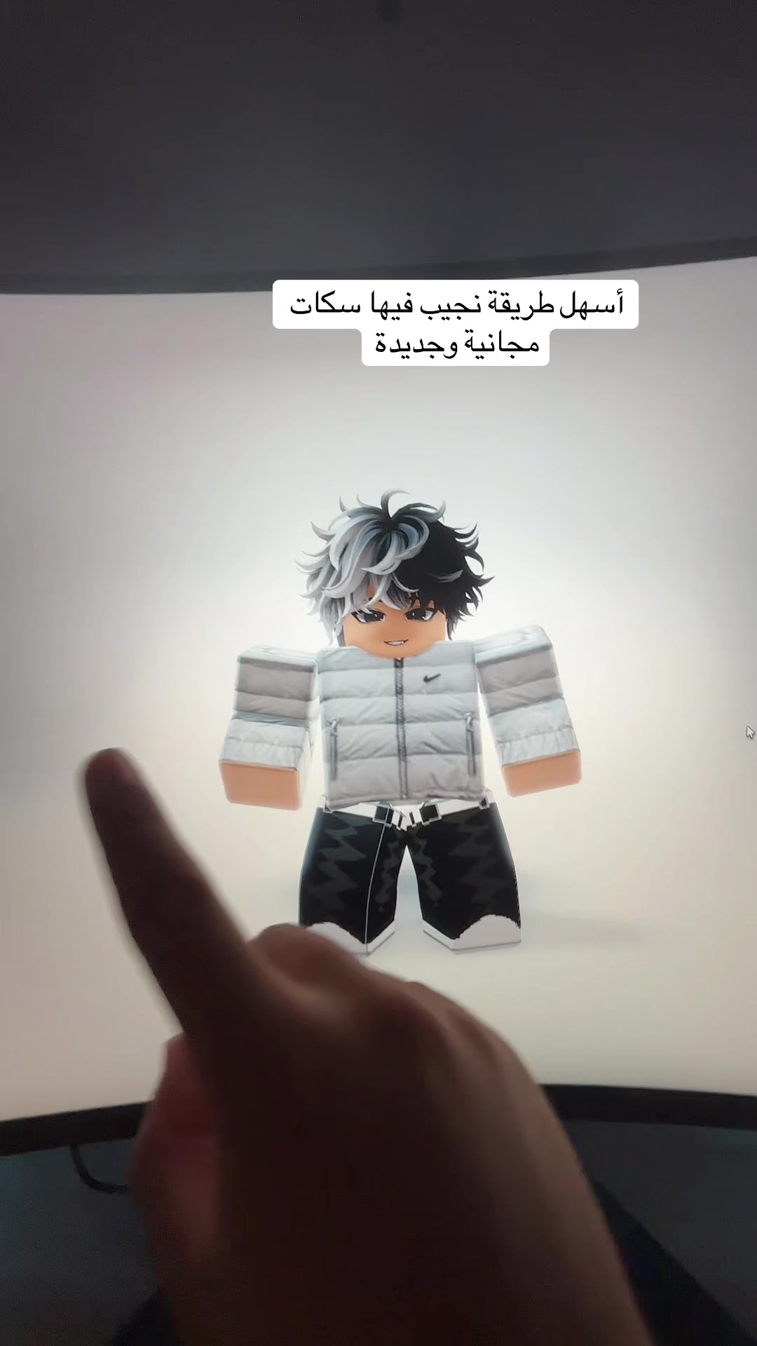 @Amjad