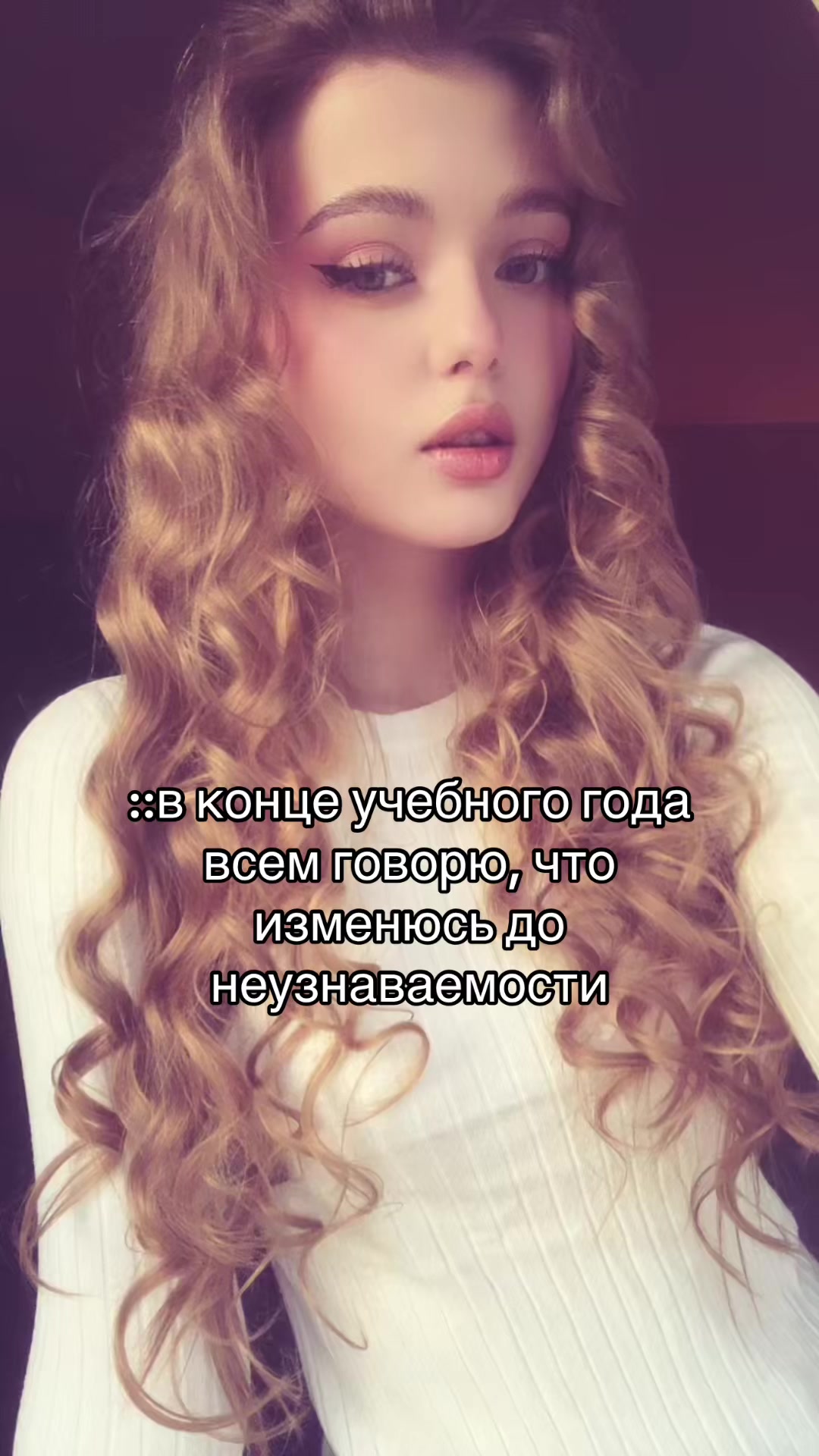 @ежака