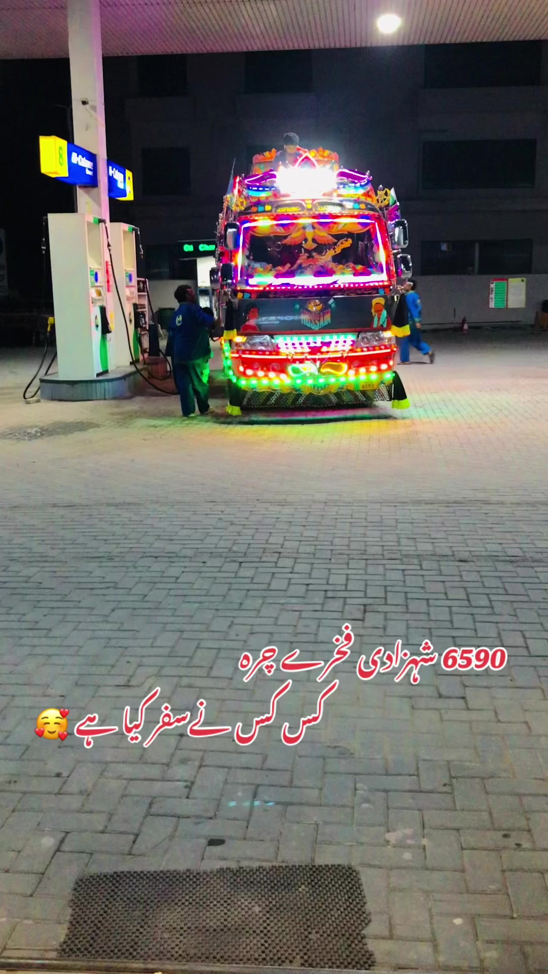 @مجتبیٰ ستی❤️🩹ملوٹ ستیاں آلہ