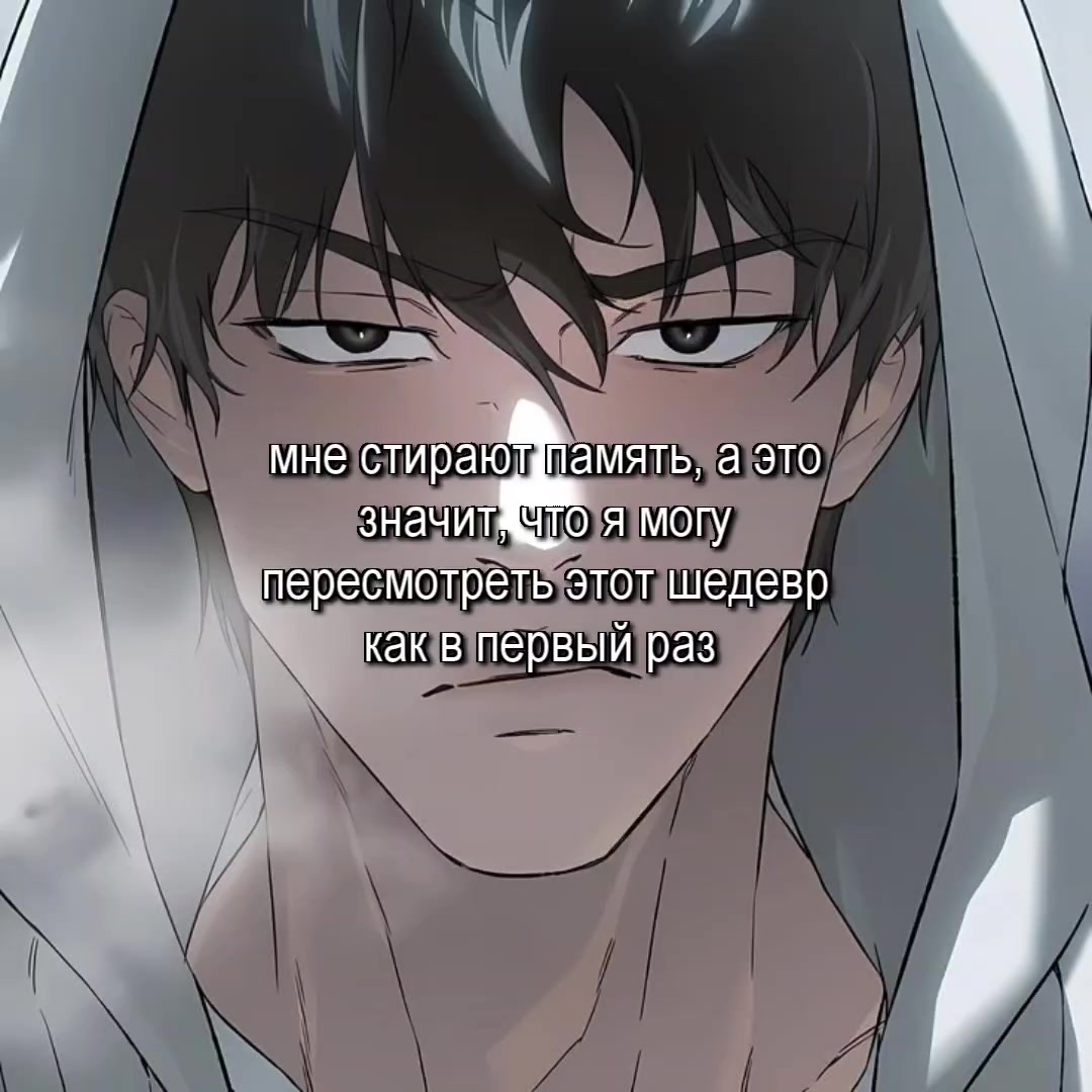 @папочка