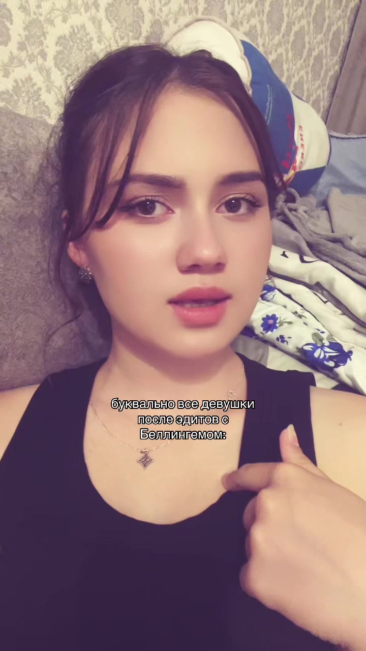 @черникас🫐