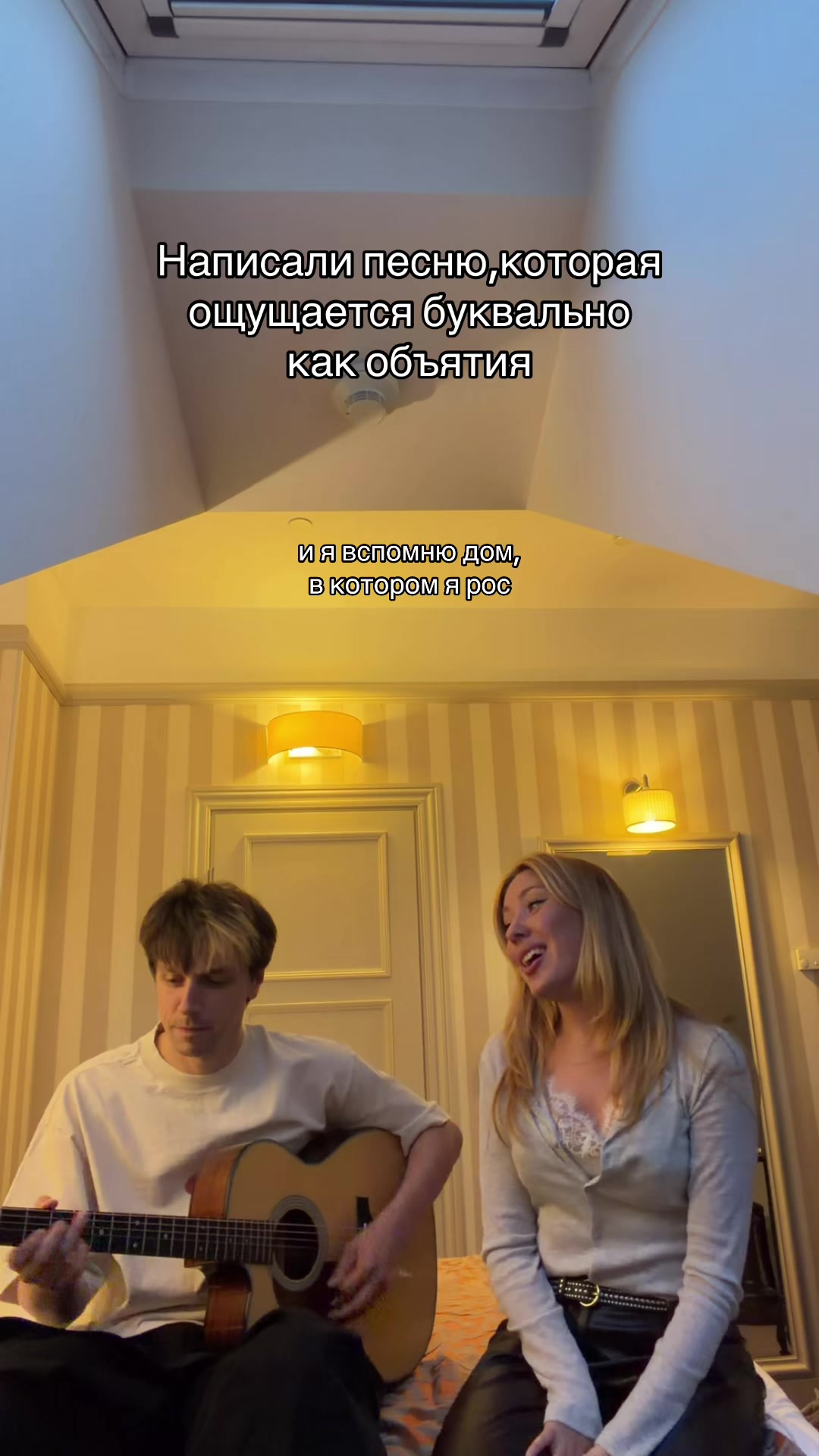 @тг:yanasqu