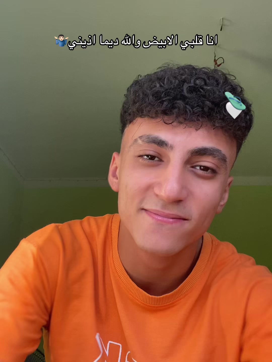 @﮼زياد