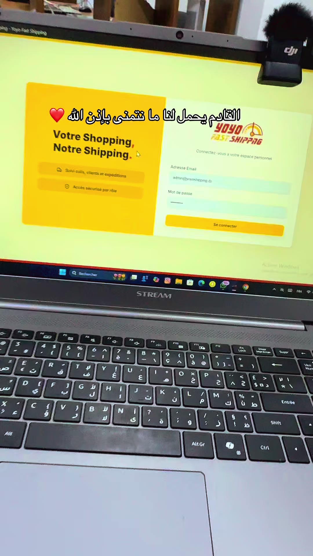 @yoyo shipping
