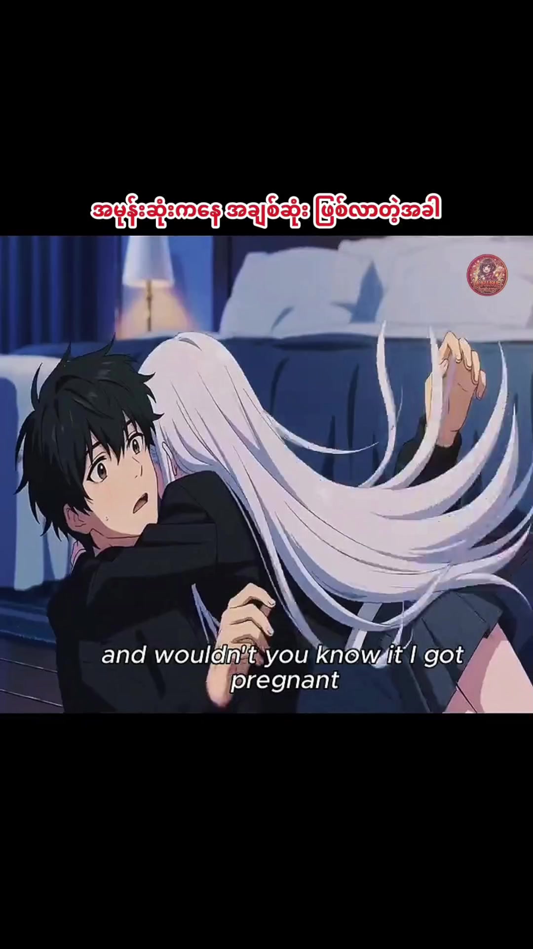 @Anime By Kayy
