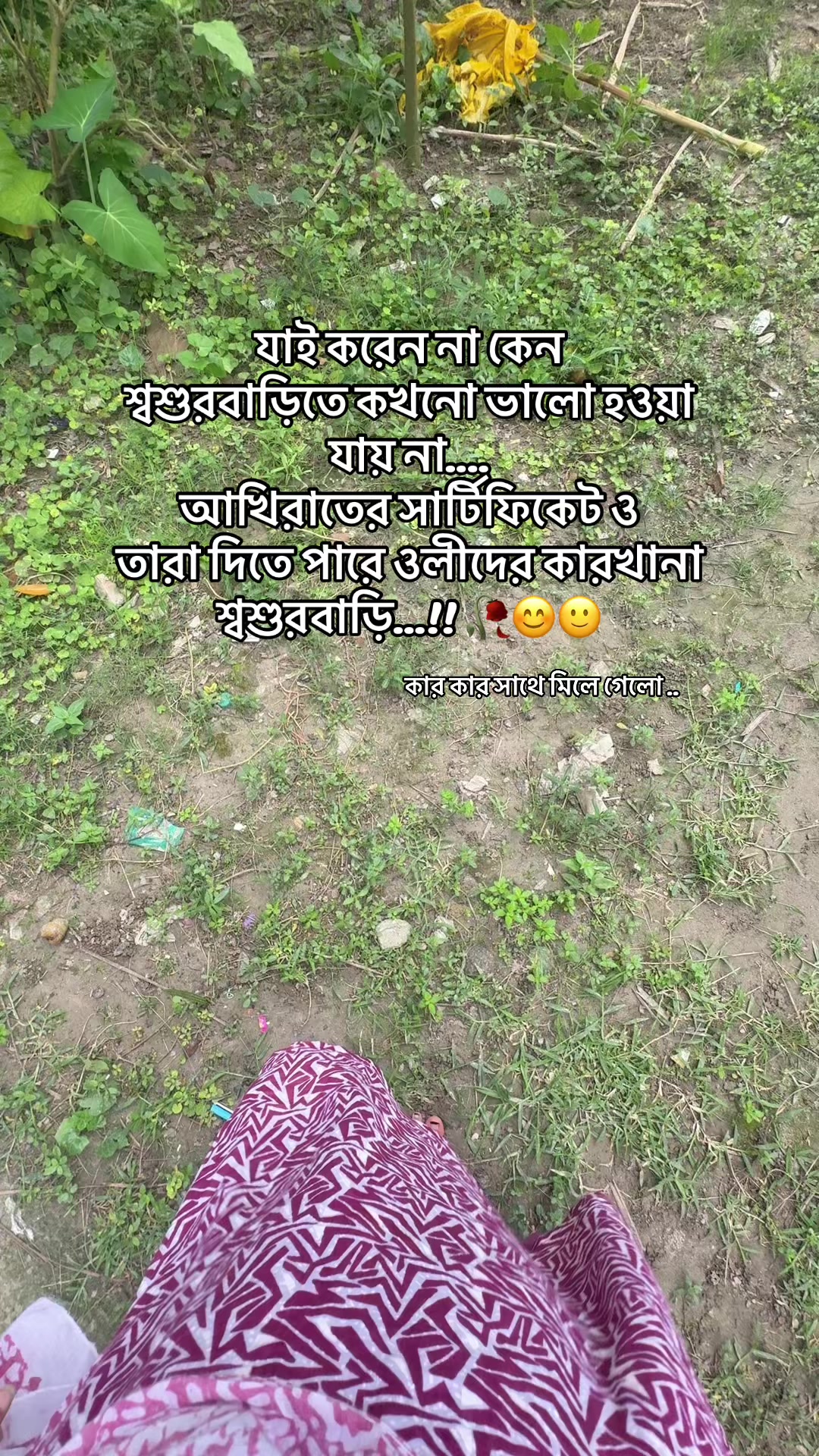 @🇸🇦 SADIA 🇧🇩