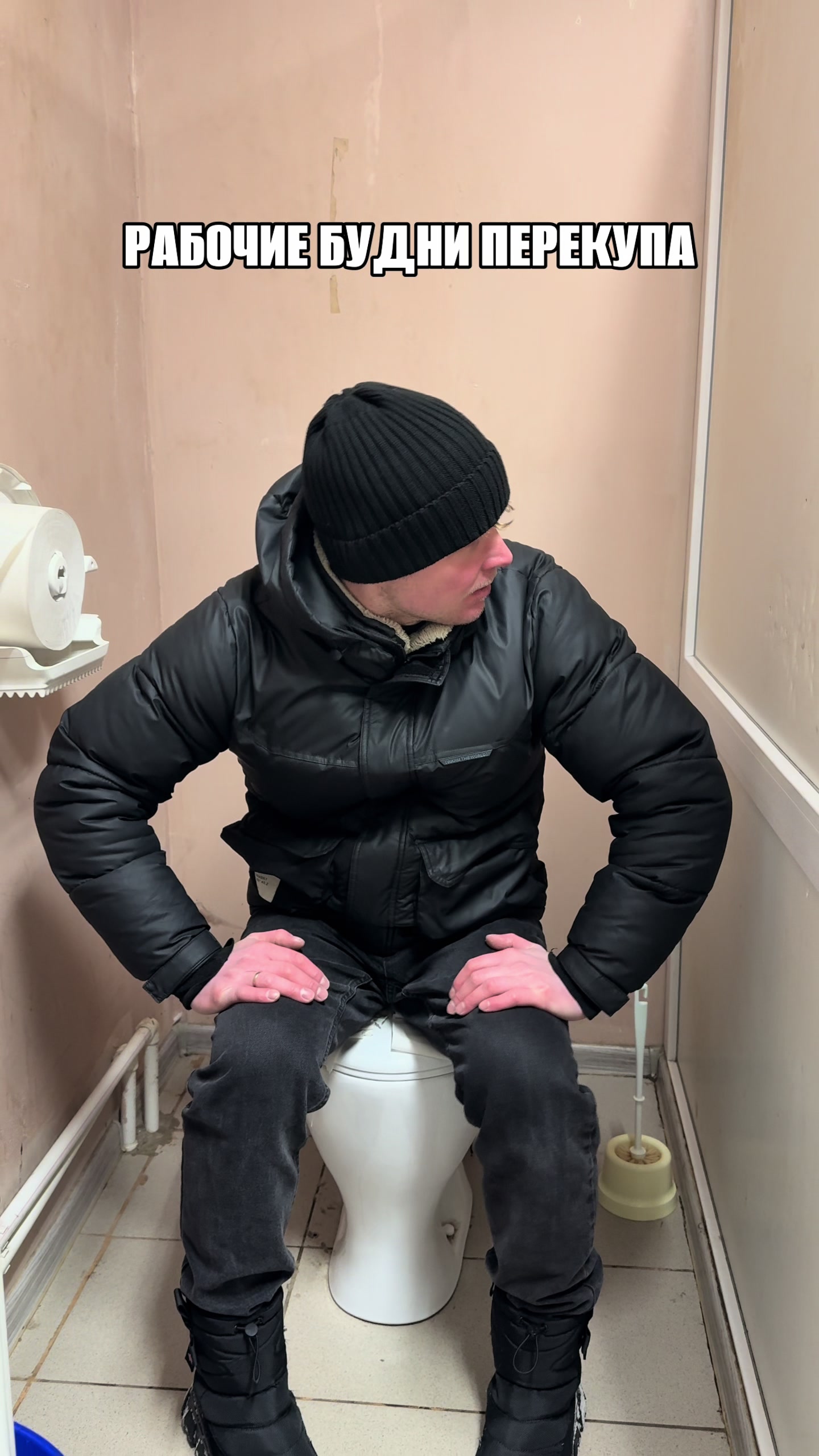 @Чигатрон