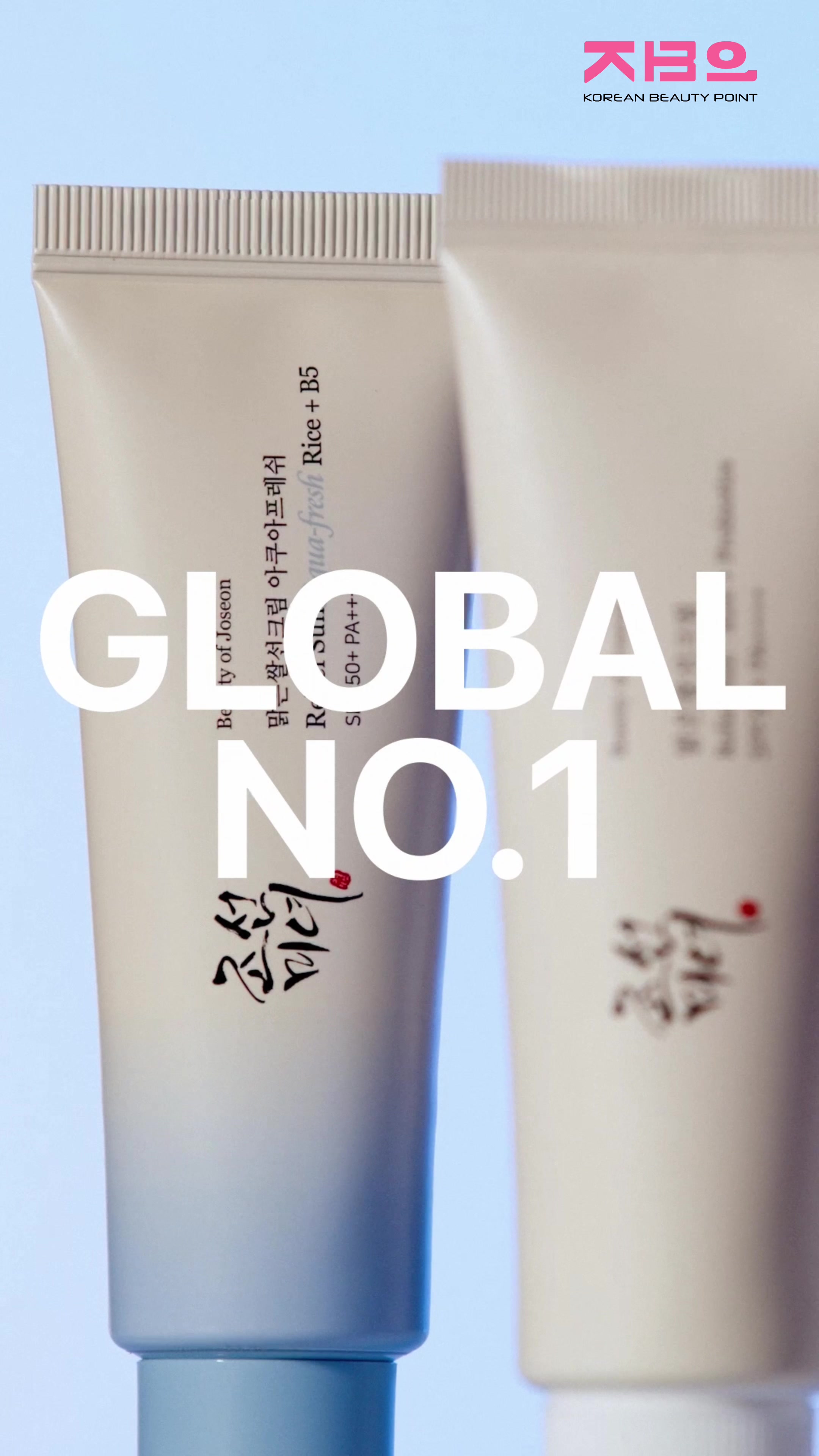 @Korean Beauty Point | k-beauty