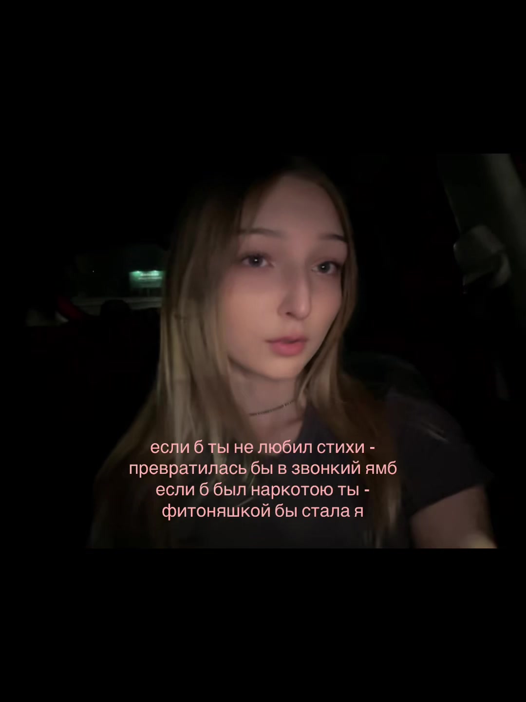 @lin