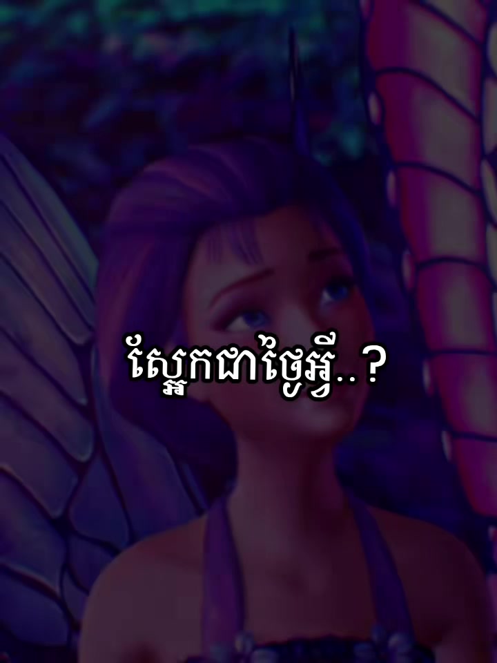 @Baby ๐ฅ