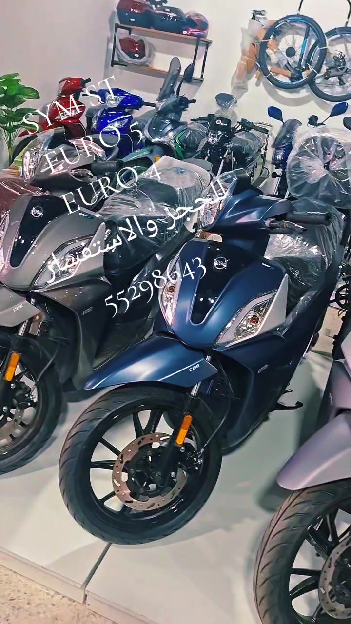 @Amir scooter