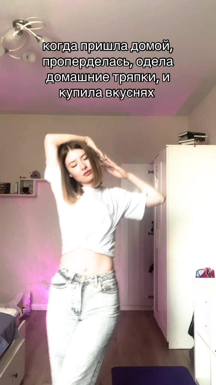 @Дневник тревожника