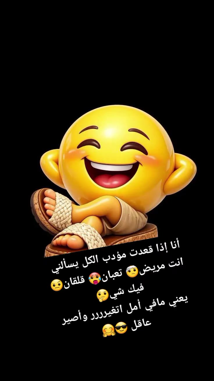 @⛓️FARID_Black ♠️♣️