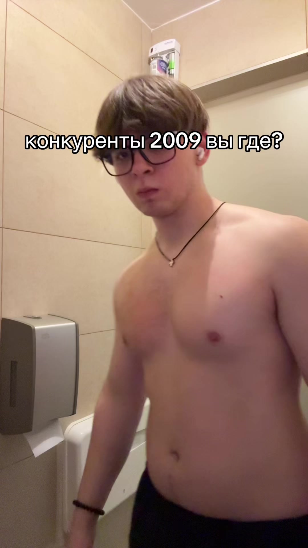 @ультра жирный2009